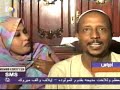 الهيلاهوب   نقناقة نقة