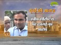 Kurla Se Mumbai Ki Aawaaz with Salaamat Ali ( Lemon news) 12 Feb 2016 5:30 pm part-2