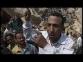Hundreds buried in Egypt rockslide - 06 Sept 08 Hundreds buried in Egypt rockslide - 06 Sept 08
