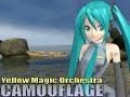 初音ミクがYMOの「カムフラージュ」