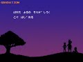 ニコニコ動画より転載ポップンミュージック14の「Gradation」をファミコン風にカラオケっぽくしてみました。