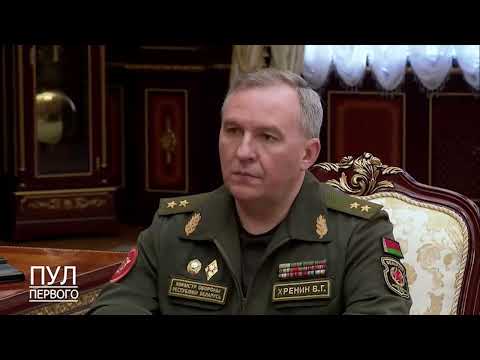 Первый. Главное. 13.05.26