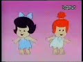 The Flintstone Kids - Intro and Ending The Flintstone Kids - Intro and Ending