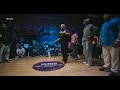 J Smooth, Bbotics, Boogie Frantick, Robozilla vs The Judges (Ricky, Slim Boogie, Phax, BluPrint) – Unimate Animation Finals x stance