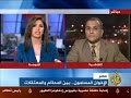 تقرير الجزيرة في الحصاد عن قرار التاجيل تقرير الجزيرة في الحصاد عن قرار التاجيل