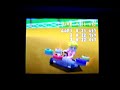 Shell Cup (MC1, MMF, PC, LC1)