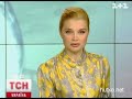 Видеоновость Наводнение в Болгарии унесло жизни 9 человек
