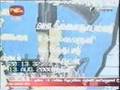 LTTE loses grip over Admin hub at Mulankavil / 13th  August   2008