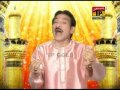 Hassan sadiq qasida 2011 Gulon nay banti hain aaj khushian