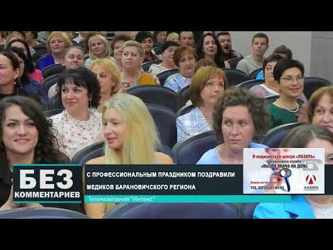 Без комментариев. 14.06.24.