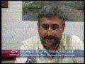 www.notisaas.es.tl - Pte. CAMARA DE COMERCIO CARLOS AMERIO www.notisaas.es.tl - Pte. CAMARA DE COMERCIO CARLOS AMERIO