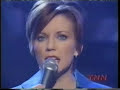 MARTINA MCBRIDE - WRONG AGAIN