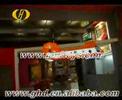 RC Helicopter　New