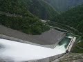 Tokuyama Dam #1 Tokuyama Dam #1