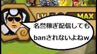 相談7728に関連する動画