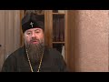 Коментар архієпископа Митрофана