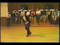 George Maderski 6