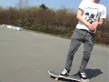 random skate movie222