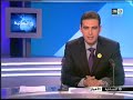 DAR BOUAZZA.حسن اوريد وفيروز المحيط