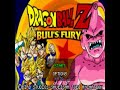 dragon ball z buu\