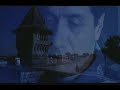 American Me Clip American Me Clip