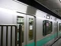 常磐緩行・千代田線　E233系 町屋発車