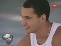 La sunga del Solar
