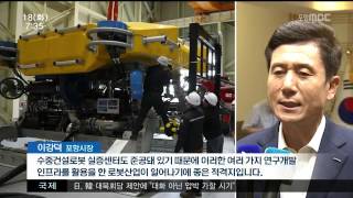 뉴스투데이