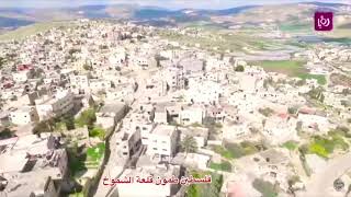 اجمل بلد - فلسطين بلدة طمون الشموخ اجمل بلد - فلسطين بلدة طمون الشموخ