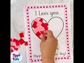 I Love You To Pieces Craft Printable
