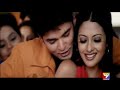 Dil Vil Pyar Vyar - Mere Samne Wali Khidki Mein