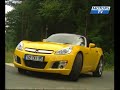 Car test Opel GT