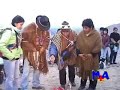 Machaq Mara 2007 Cerro Sombrero Machaq Mara 2007 Cerro Sombrero