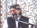 VB_144_Islam Ka Afaqi Tasawar e Insaniat_ Halia Amriqi Saneha ke Tanazar Main 14-9-2001.DAT
