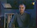 Chelovek i Zakon (Man and Law)