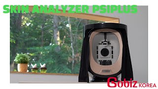 video thumbnail [MarkVu] Professional skin analyzer youtube