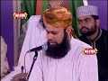 Allahu Allahu Allahu Allahu