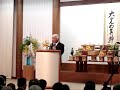 Palestra Rev Francisco (Revmo Watanabe)-Agosto-Parte 5 de 5