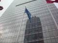 videos de A skyscraper in Shanghai