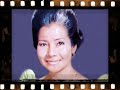 Para Sayo ang Pasko (Amelia Juico Gordon 1919-2009)