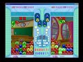 ぷよぷよフィーバー 13日だよ13連鎖集合 3/13