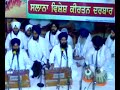 Bhai Manpreet Singh Ji Kanpuri Rang Ratta Part 3