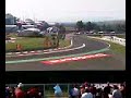 Hungaroring 2008 GP2 F1 Hungaroring 2008 GP2 F1