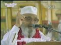PUNJABI NAAT(Nisbat Wali Gani)HAFEEZ TAIB R.A.BY Visaal