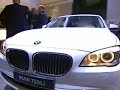 BMW 7 Series: presentation BMW 7 Series: presentation