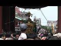 Click here to watch this video 浅草三社祭神輿4 ASAKUSA SANJYAMATSURI MIKOSHI
