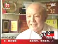 MAN IN CHINA MOVES OBECTS WITH MIND