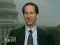 "Exposing the NSA's Warrantless Wiretapping Program" PART 3