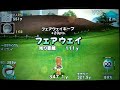 ????GOLF?????2 ?????? 67 (??????????)