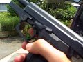 MY AIR SOFT GUN